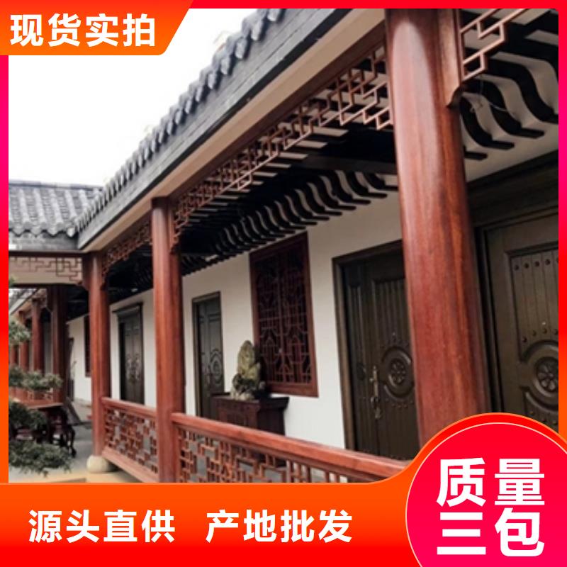 铝合金古建高层小区金属落水管一站式供应