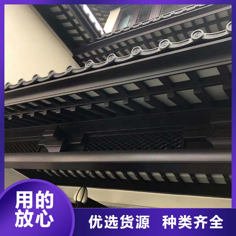 铝合金古建_8英寸铝合金接水槽买的放心