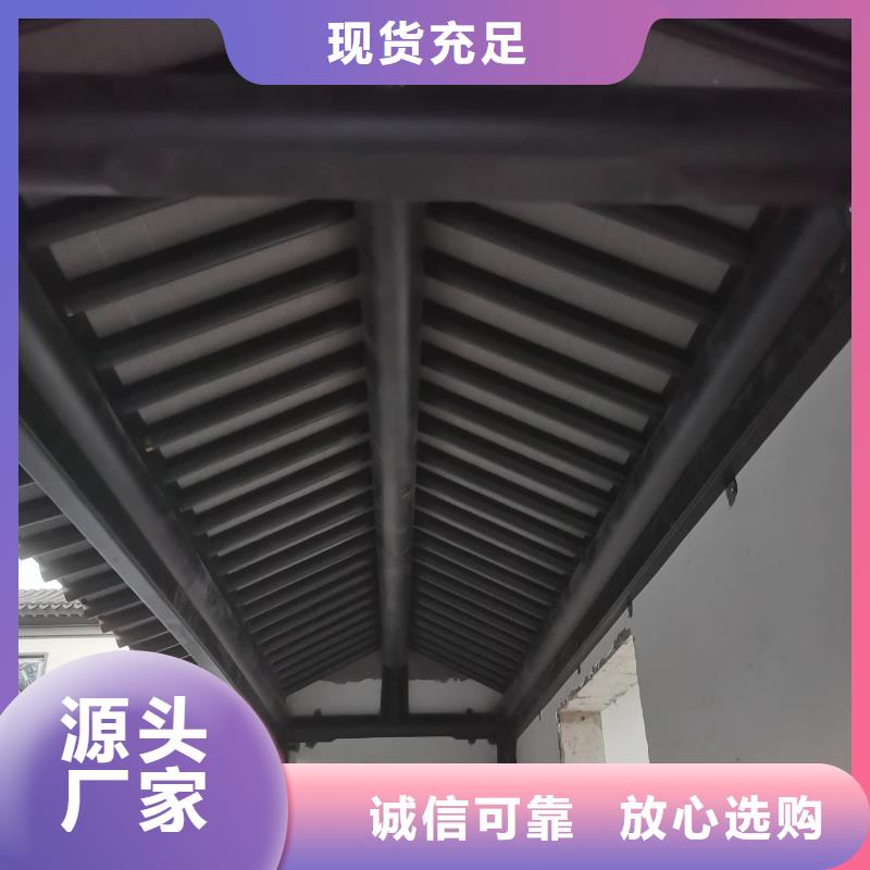 铝合金古建0.7下水管真正让利给买家