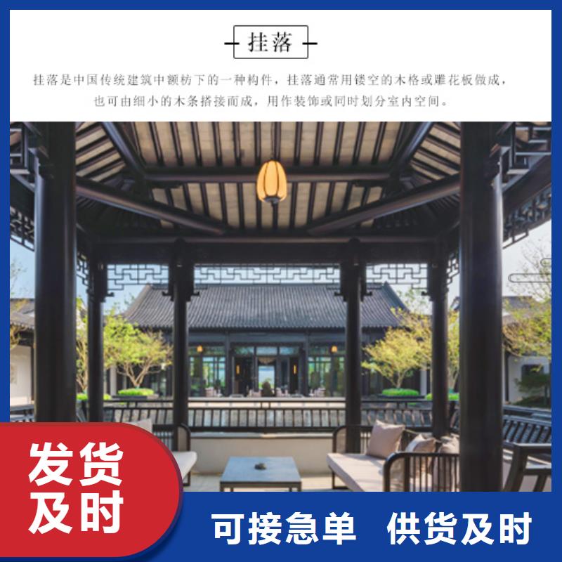 铝合金古建高层小区金属落水管质检合格发货