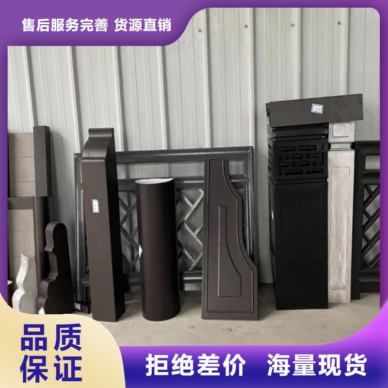 铝合金古建高层小区金属落水管一站式供应
