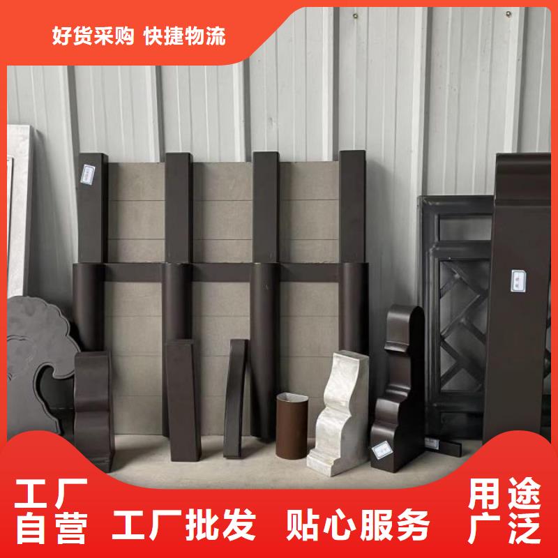 铝合金古建落水系统通过检测