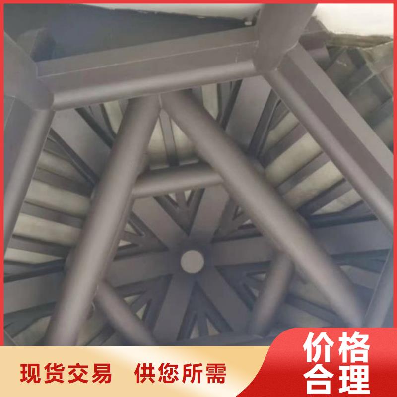 铝合金古建U型成品天沟货源足质量好