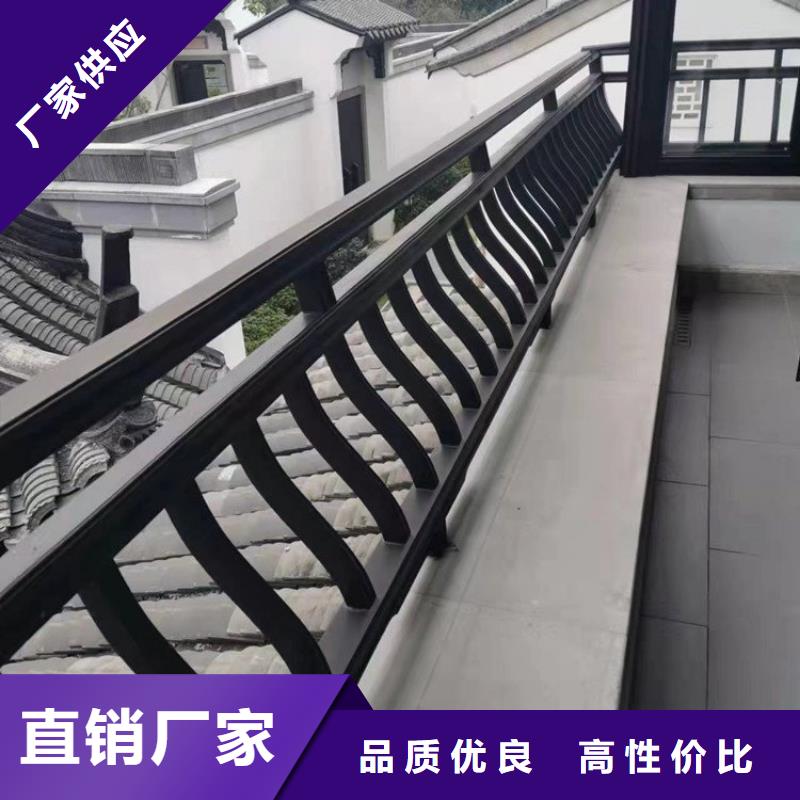 铝合金古建-落水系统当日价格