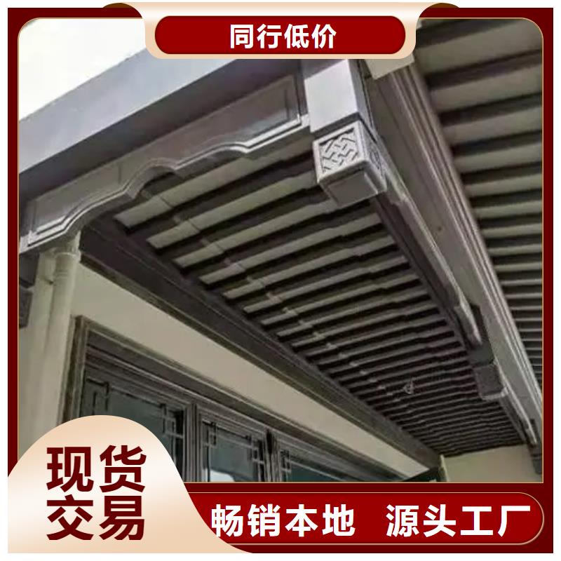 铝合金古建,金属方形雨水管一对一为您服务