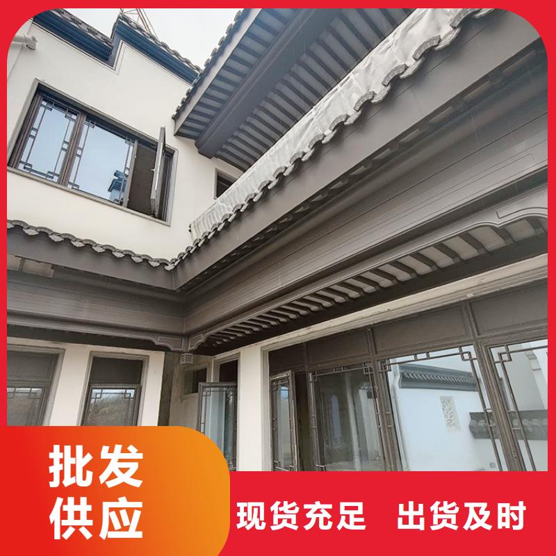 铝合金古建学校K型成品天沟库存充足