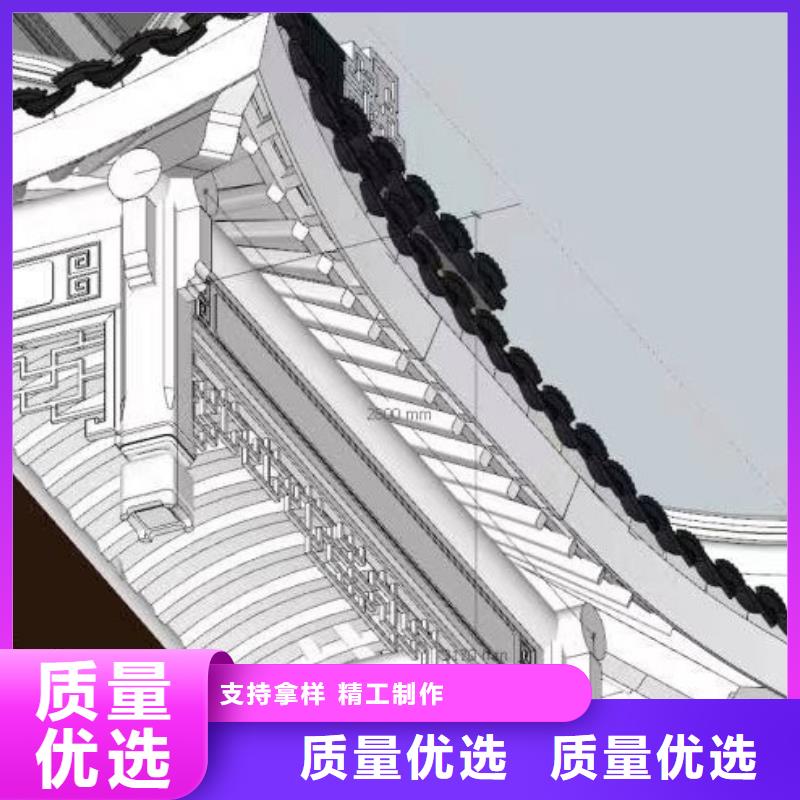 铝合金古建5英寸铝合金接水槽工厂认证