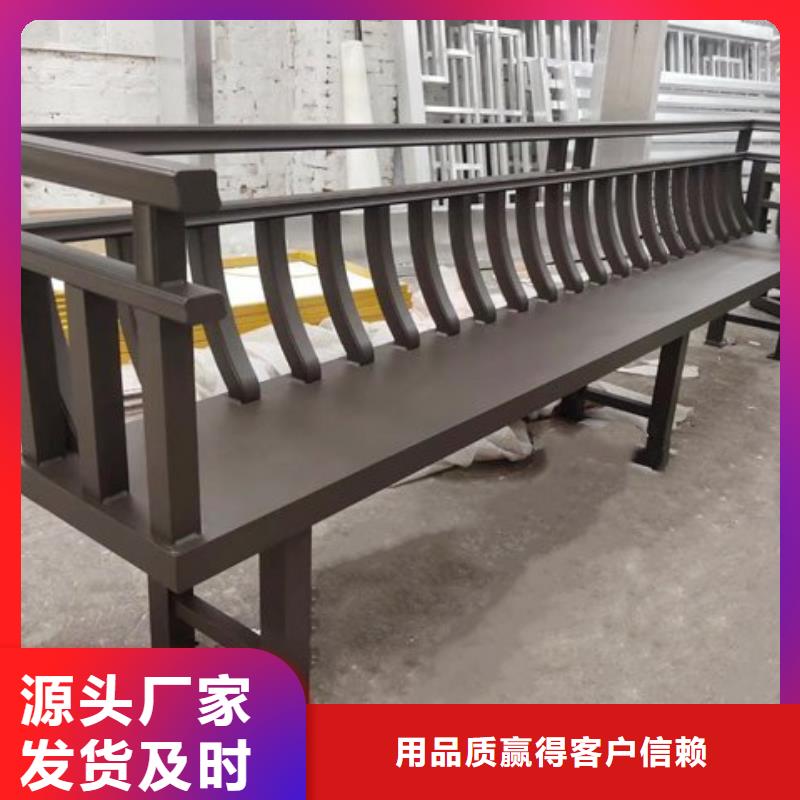 铝合金古建_木屋金属檐沟源厂直接供货