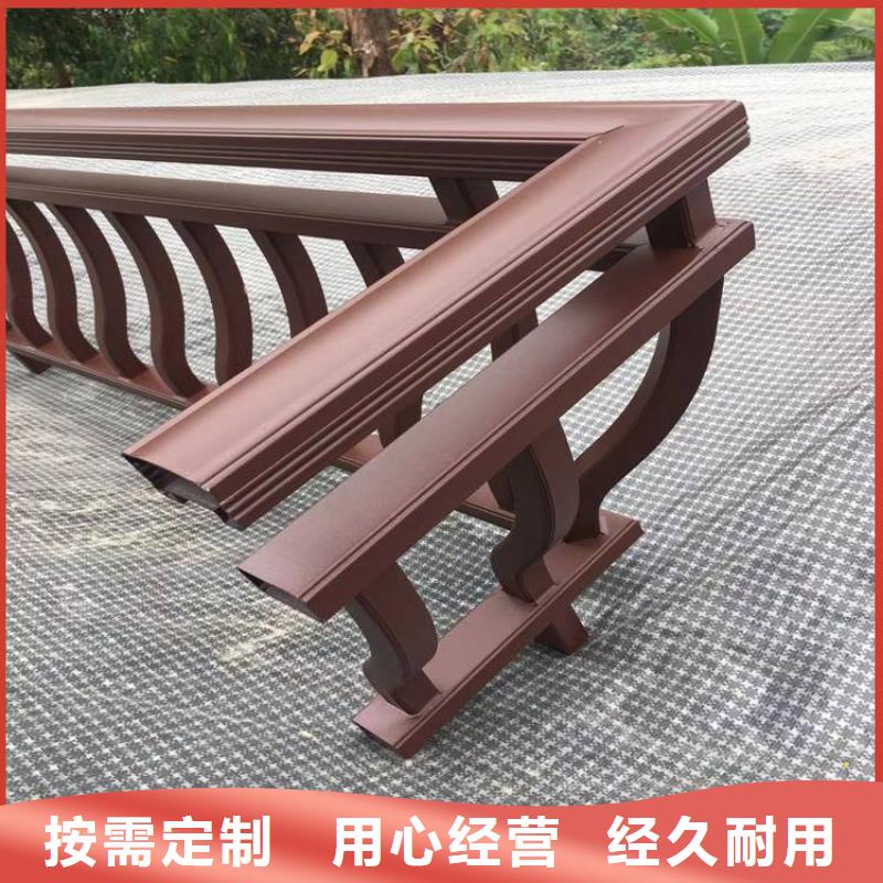 铝合金古建彩钢厂房雨水管联系厂家
