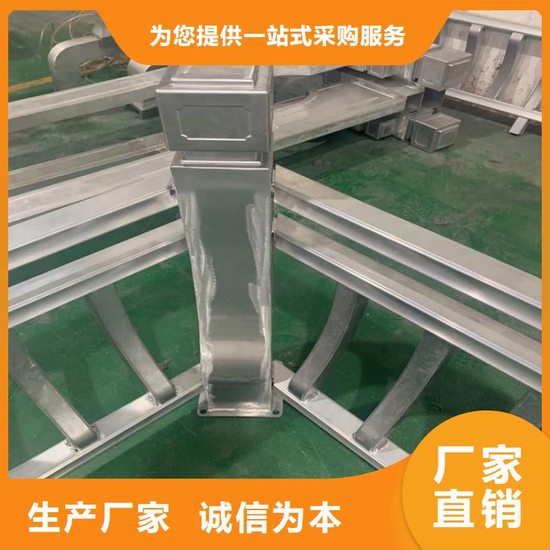 铝合金古建雨水槽诚信经营质量保证