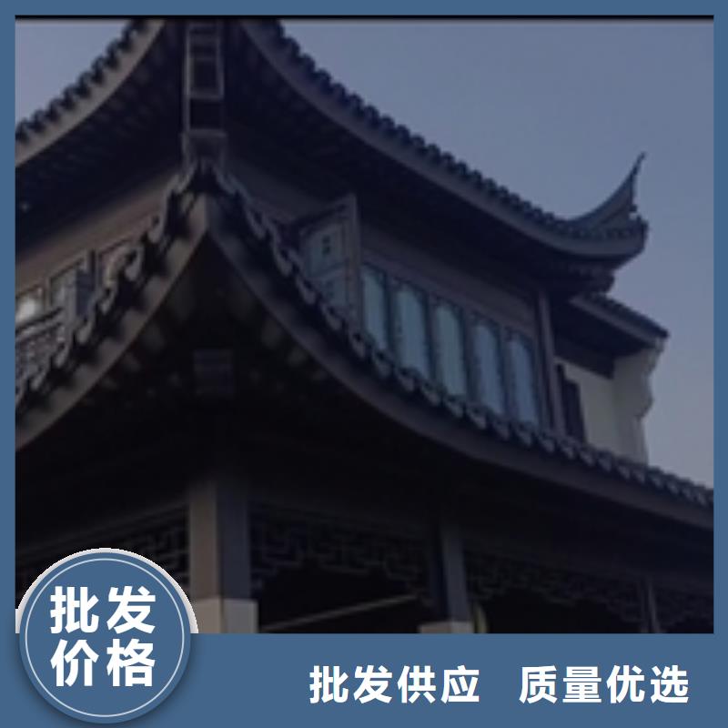 铝合金古建3米雨水管海量库存