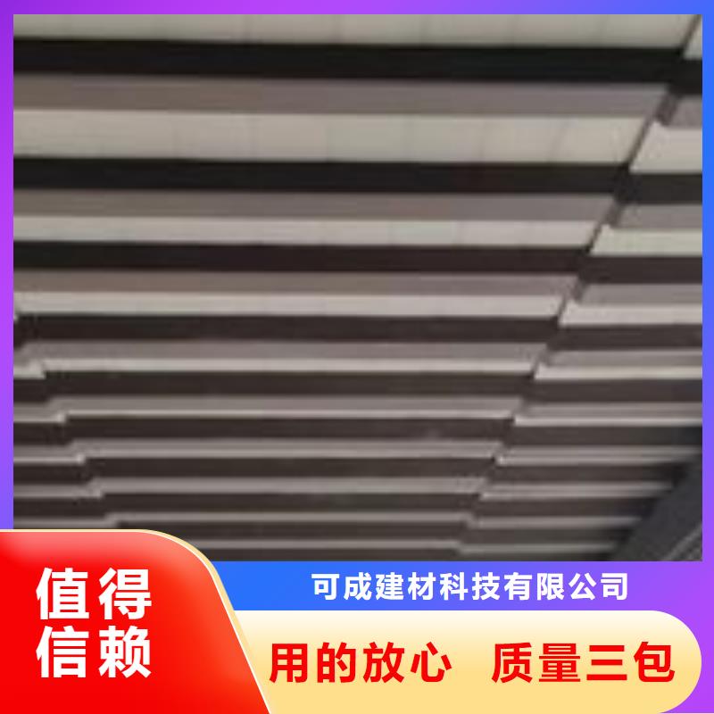 铝合金古建高层小区金属落水管一站式供应