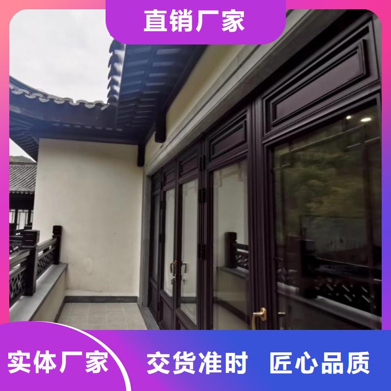 铝合金古建方形彩铝排水管打造行业品质