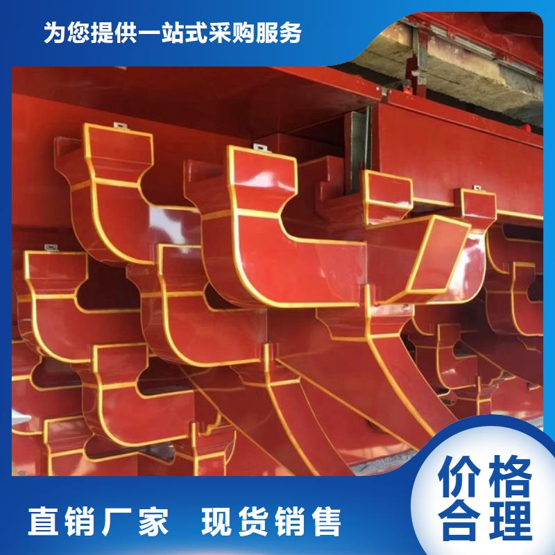 铝合金古建,成品天沟质量优选