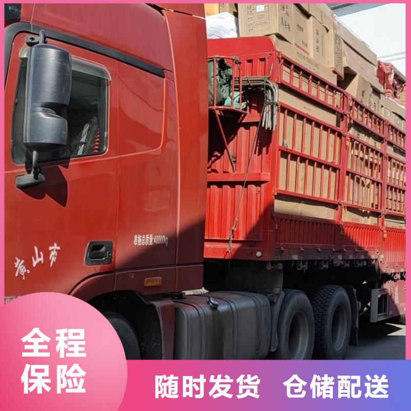 咸宁返空车 成都到咸宁货运专线家具托运