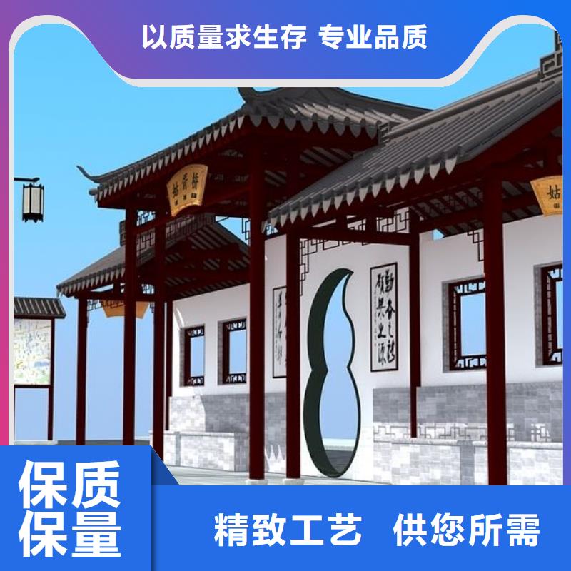 景区观光公交站台全国发货