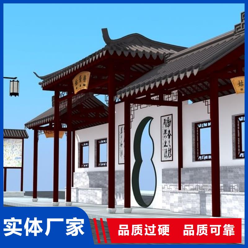 智能公交站台畅销全国