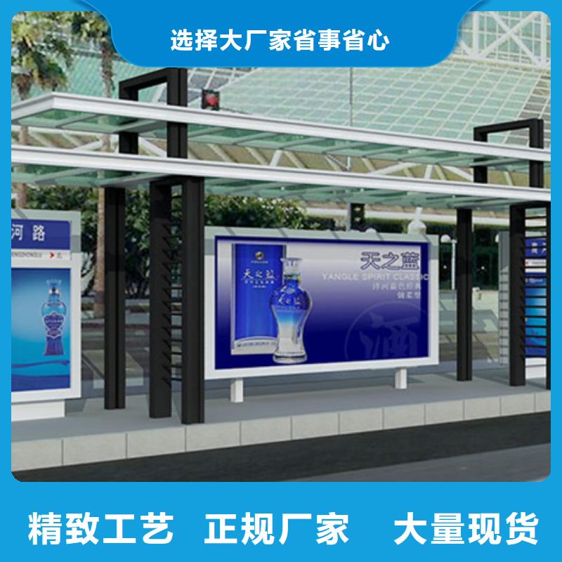 智能候车亭团队