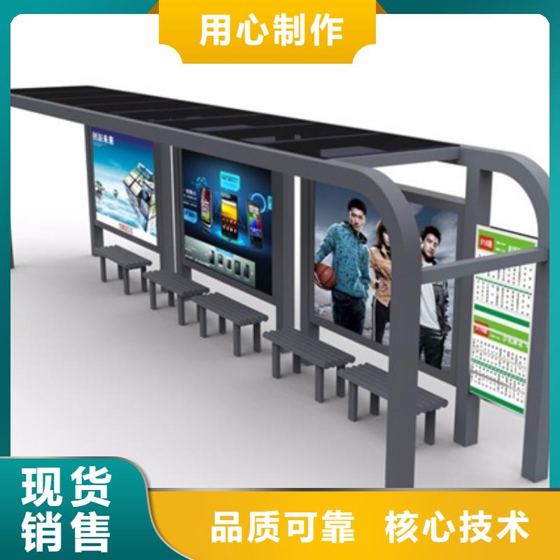候车亭灯箱批发价格