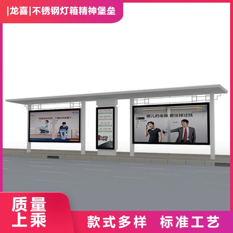 岗亭视频-岗亭-湖南省湘西市附近供应商-永顺|古丈|娄底|株洲|怀化|常德|邵阳