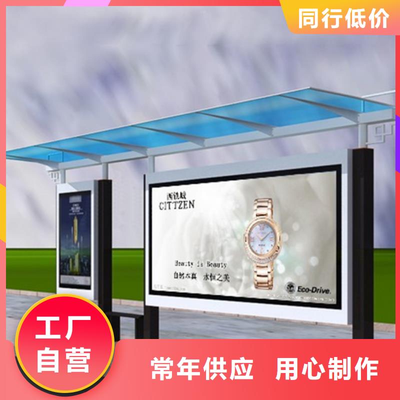 保安亭视频-安徽省宣城市龙喜保安亭可服务区域宣州|旌德|铜陵|蚌埠|池州|亳州|马鞍山|淮北等