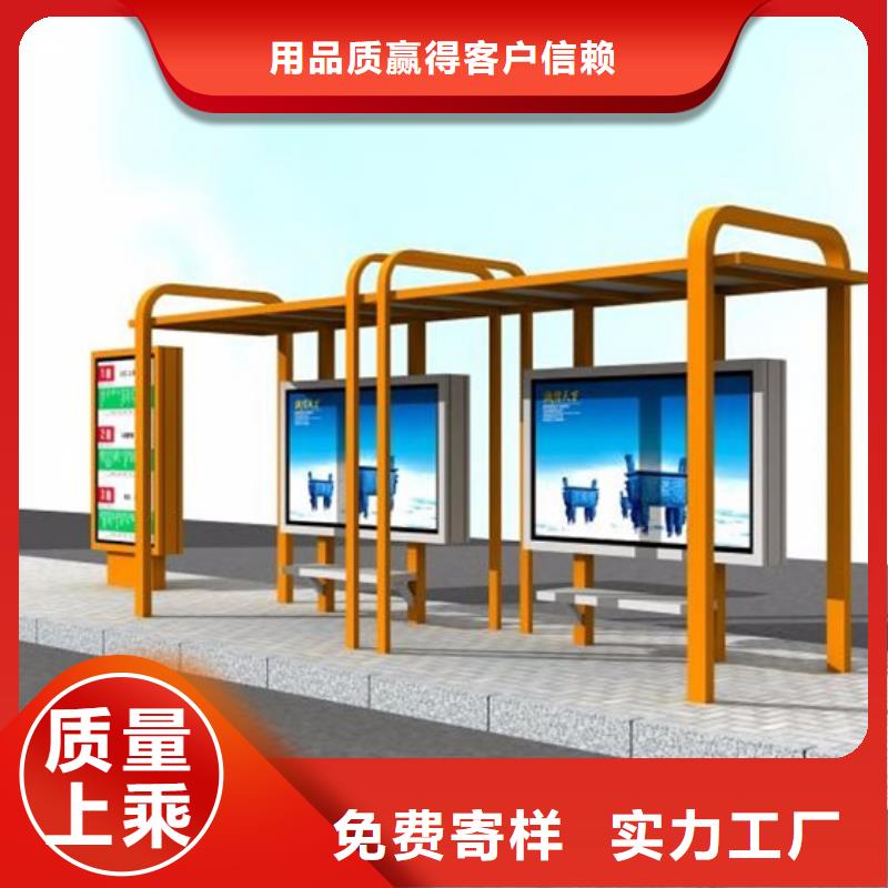 景区观光车候车亭全国发货