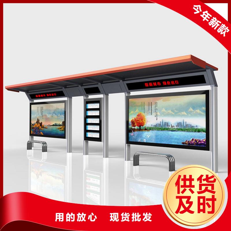 仿古候车厅定制团队