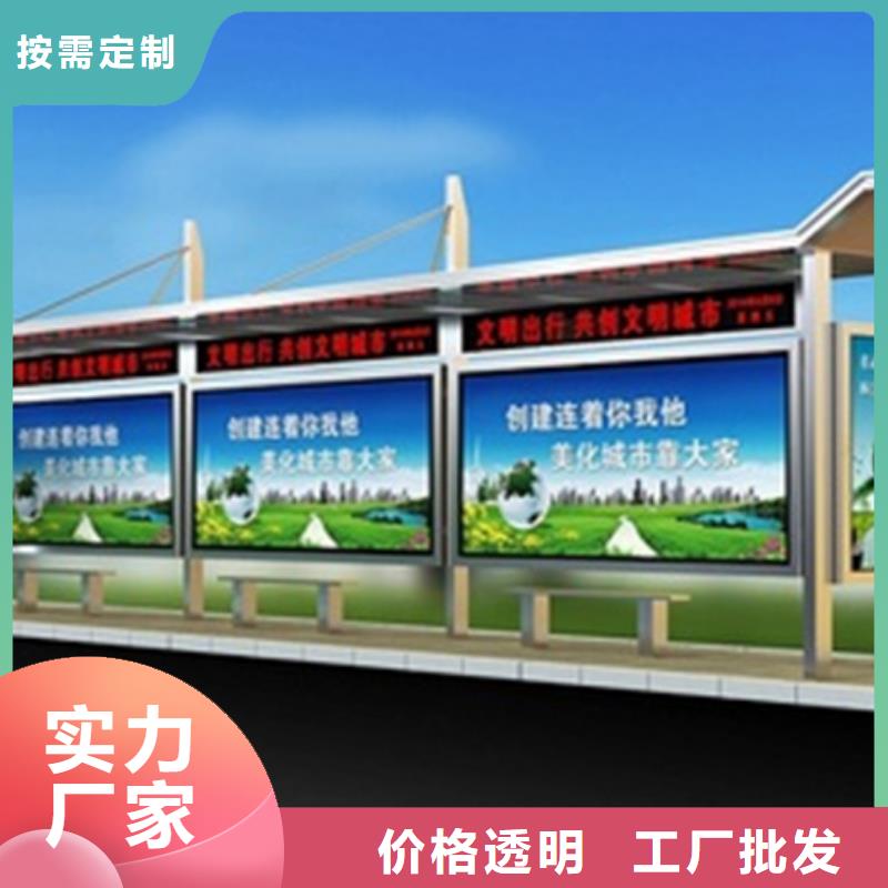 岗亭视频-岗亭-湖南省湘西市附近供应商-永顺|古丈|娄底|株洲|怀化|常德|邵阳