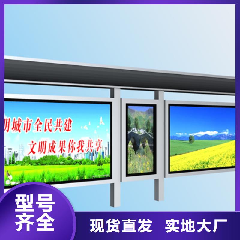 不锈钢候车亭畅销全国