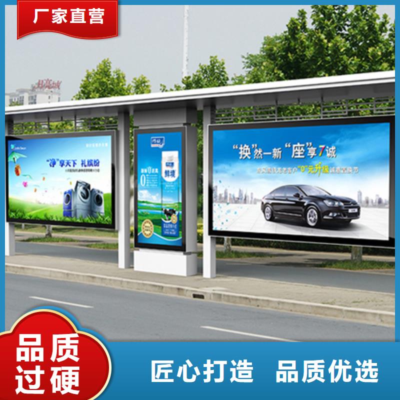 景区观光候车亭畅销全国