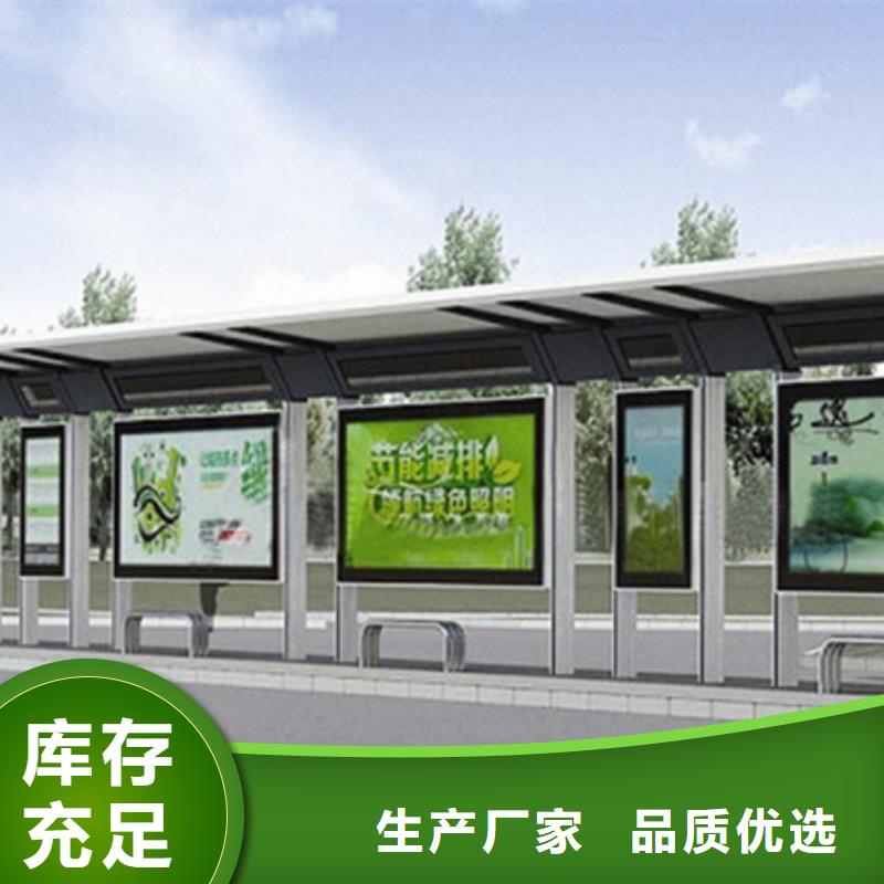 保安亭视频-安徽省宣城市龙喜保安亭可服务区域宣州|旌德|铜陵|蚌埠|池州|亳州|马鞍山|淮北等