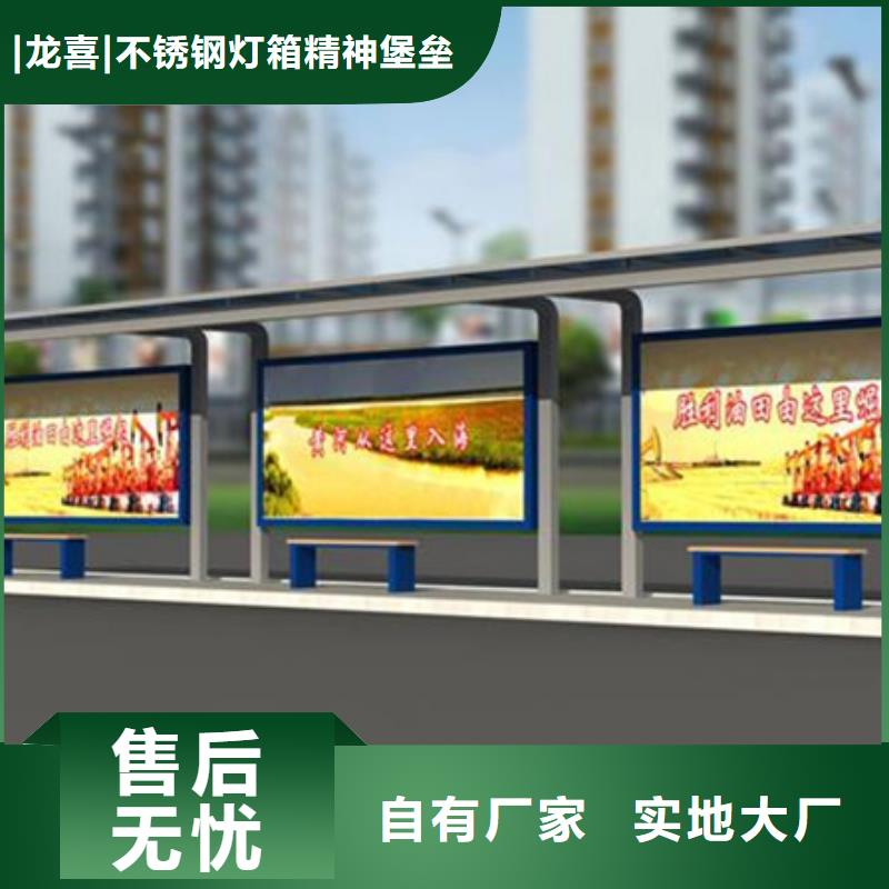 保安亭视频-安徽省宣城市龙喜保安亭可服务区域宣州|旌德|铜陵|蚌埠|池州|亳州|马鞍山|淮北等