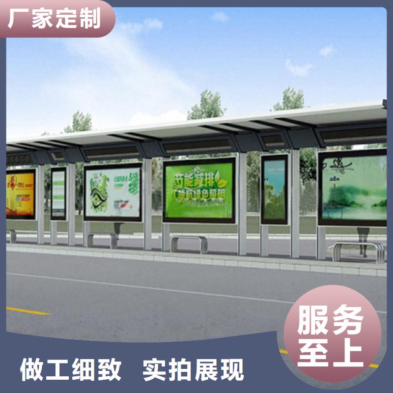 岗亭视频-岗亭-湖南省湘西市附近供应商-永顺|古丈|娄底|株洲|怀化|常德|邵阳