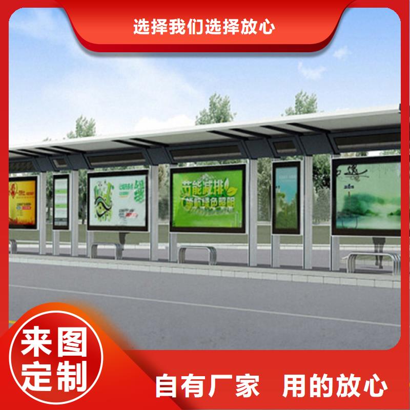 广告灯箱候车亭来厂考察