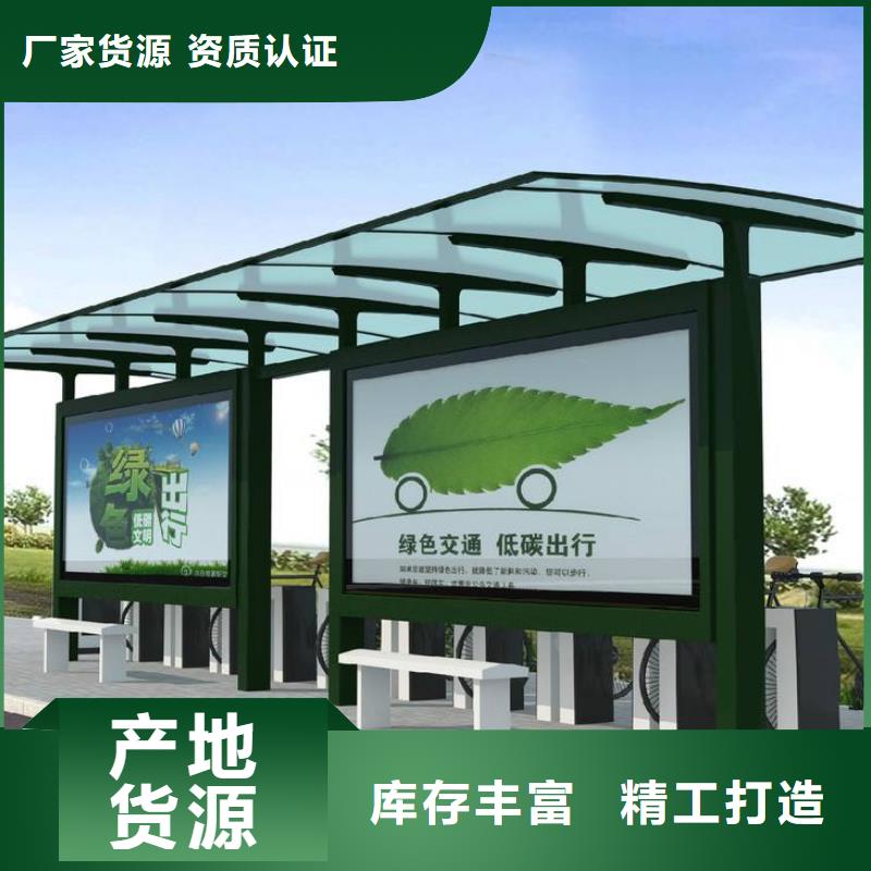 保安亭视频-安徽省宣城市龙喜保安亭可服务区域宣州|旌德|铜陵|蚌埠|池州|亳州|马鞍山|淮北等