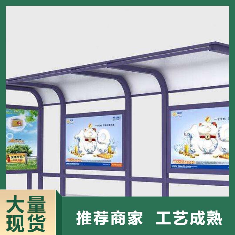 保安亭视频-安徽省宣城市龙喜保安亭可服务区域宣州|旌德|铜陵|蚌埠|池州|亳州|马鞍山|淮北等