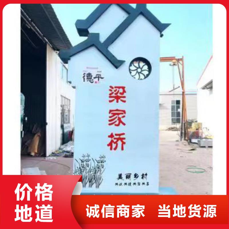 保安亭视频-保安亭|江西省萍乡市|安源|湘东|上饶|南昌|九江|抚州|赣州|吉安|新余