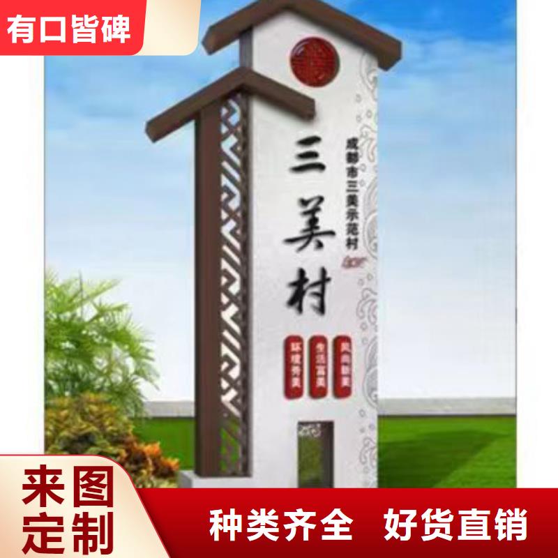 保安亭视频-内蒙古|呼和浩特|阿拉善|乌海|兴安|乌兰察布|锡林郭勒保安亭-龙喜