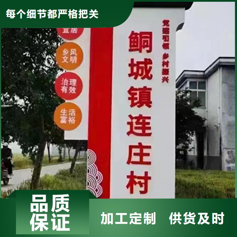 保安亭视频-内蒙古|呼和浩特|阿拉善|乌海|兴安|乌兰察布|锡林郭勒保安亭-龙喜