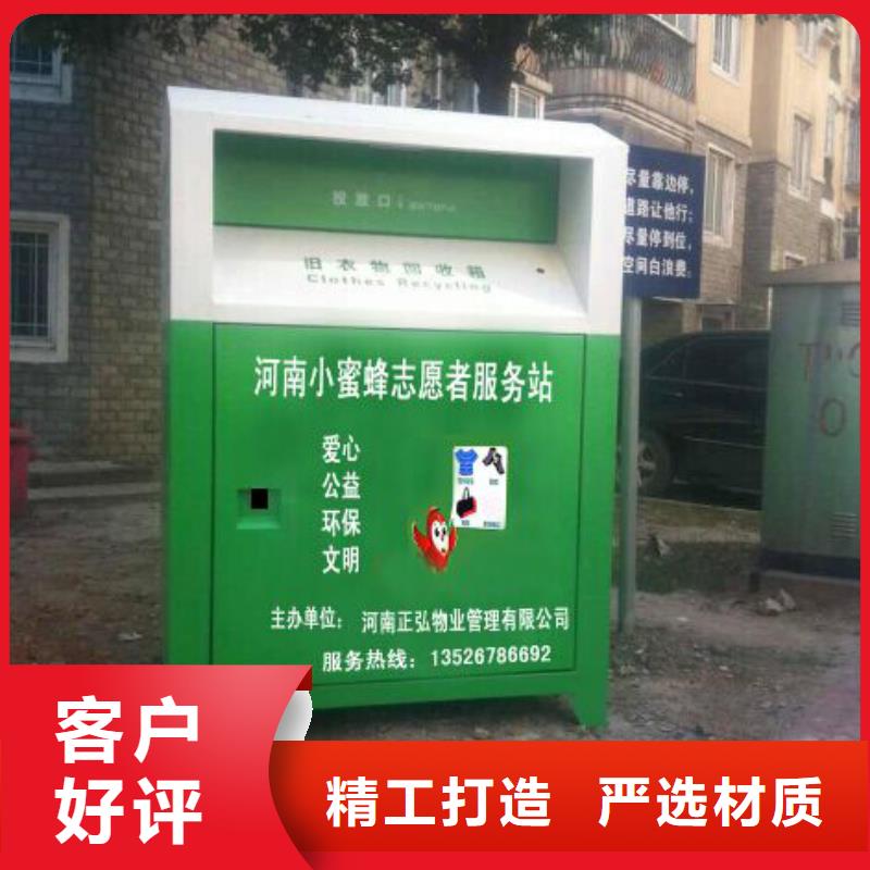 岗亭视频-岗亭-江苏省南通市海安|崇川|南京|扬州|无锡|盐城|苏州|泰州【当地】厂家