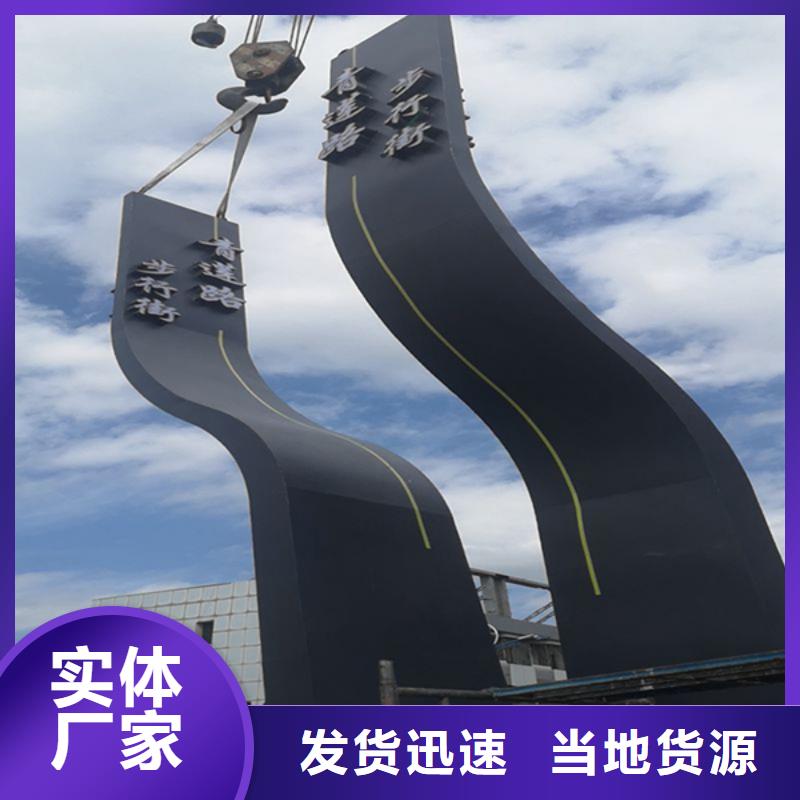 精神堡垒服务为先