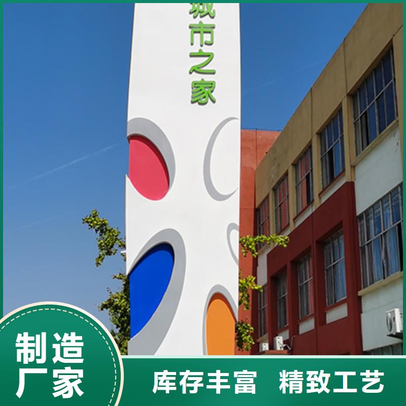 精神堡垒为您介绍