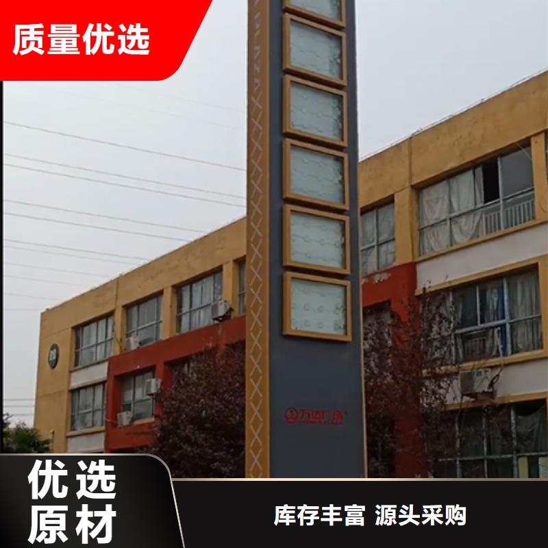 字体带亮精神堡垒设计