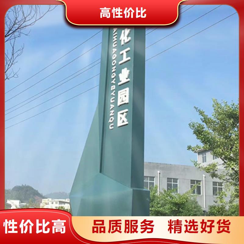 乡村振兴精神堡垒雕塑生产基地