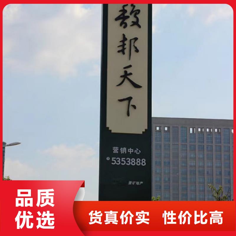 企业雕塑精神堡垒品质放心