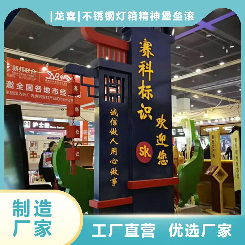 医院精神堡垒实力厂家