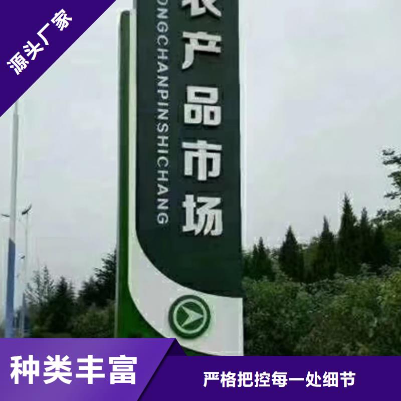 社区精神堡垒品质过关