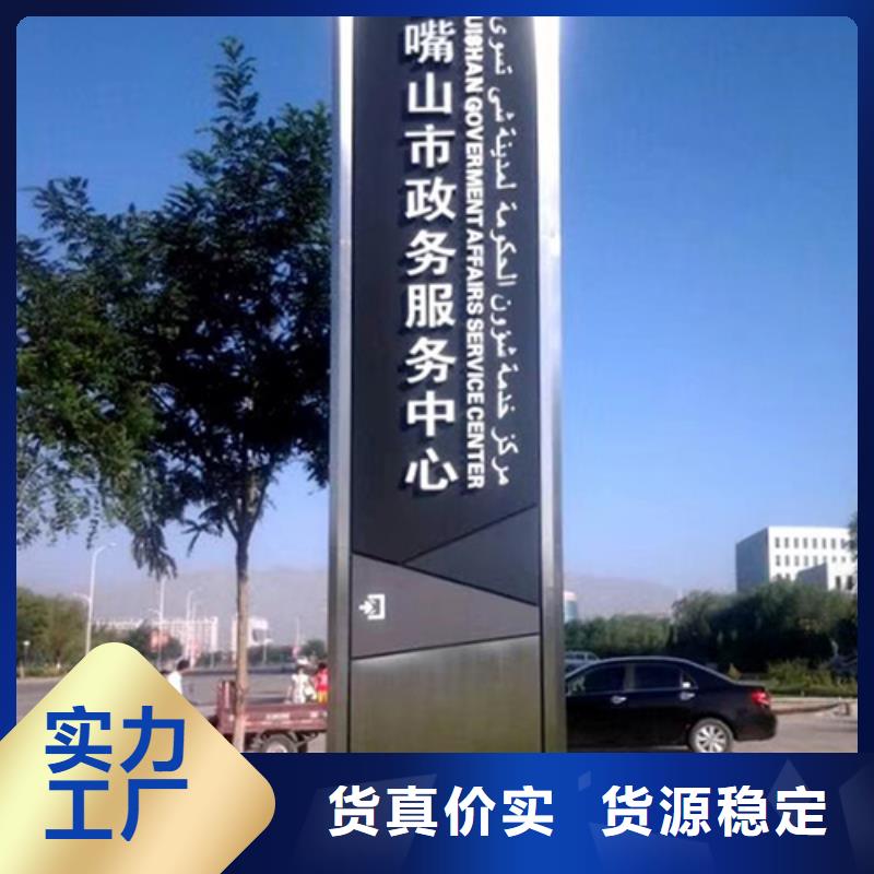 产业园精神堡垒实力老厂