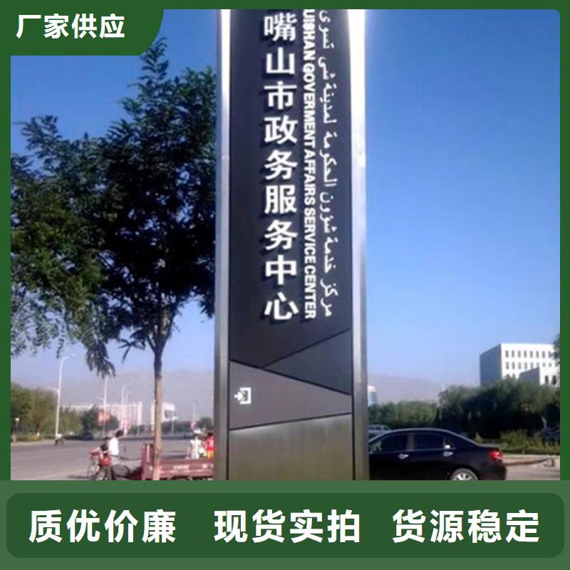 景区精神堡垒服务为先