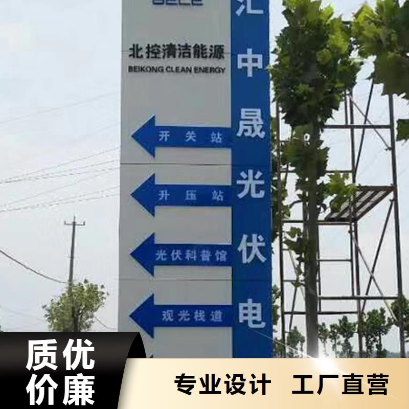 大型精神堡垒询问报价